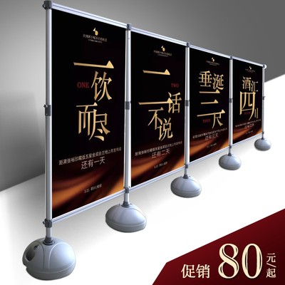 铝合金快速布展快展展架广告移动屏风展会展板架子背景架kt板支架