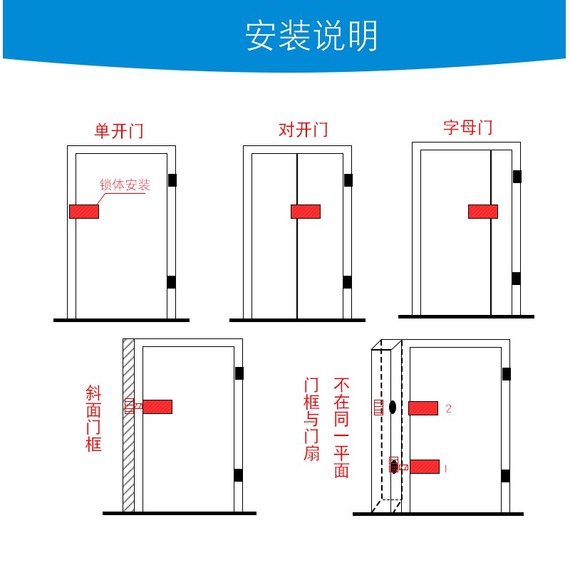 加厚不锈钢防盗门插销双用反锁防盗链大门锁木门明装门栓门扣链条