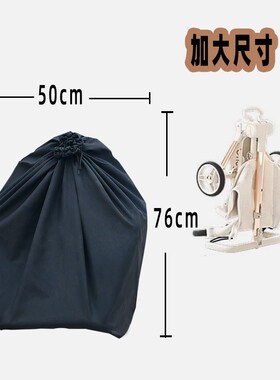 丸丫T2口袋车小虎子T18推车收纳袋旅行托运背包飞机动车置物罩袋