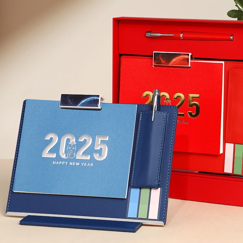 高档皮质台历2025新款定制日历礼盒套装商务办公桌面摆件创意月历,文具电教/文化用品/商务用品,台历,淘宝优惠券,粉丝福利购,淘宝优惠卷