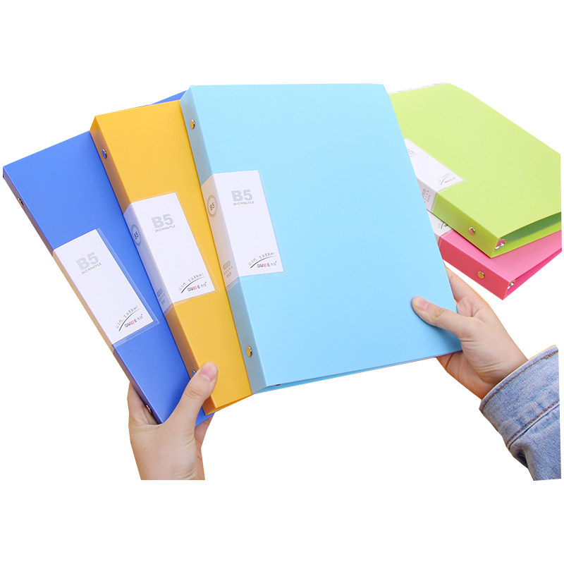 B5活页夹文件夹打孔夹26孔金属铁夹学生作业线圈外壳资料夹插页本,文具电教/文化用品/商务用品,文件夹/试卷夹,淘宝优惠券,粉丝福利购,淘宝优惠卷