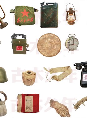 怀旧老物件红色文化革命马灯行军壶冲锋号纪念品道具复古装饰