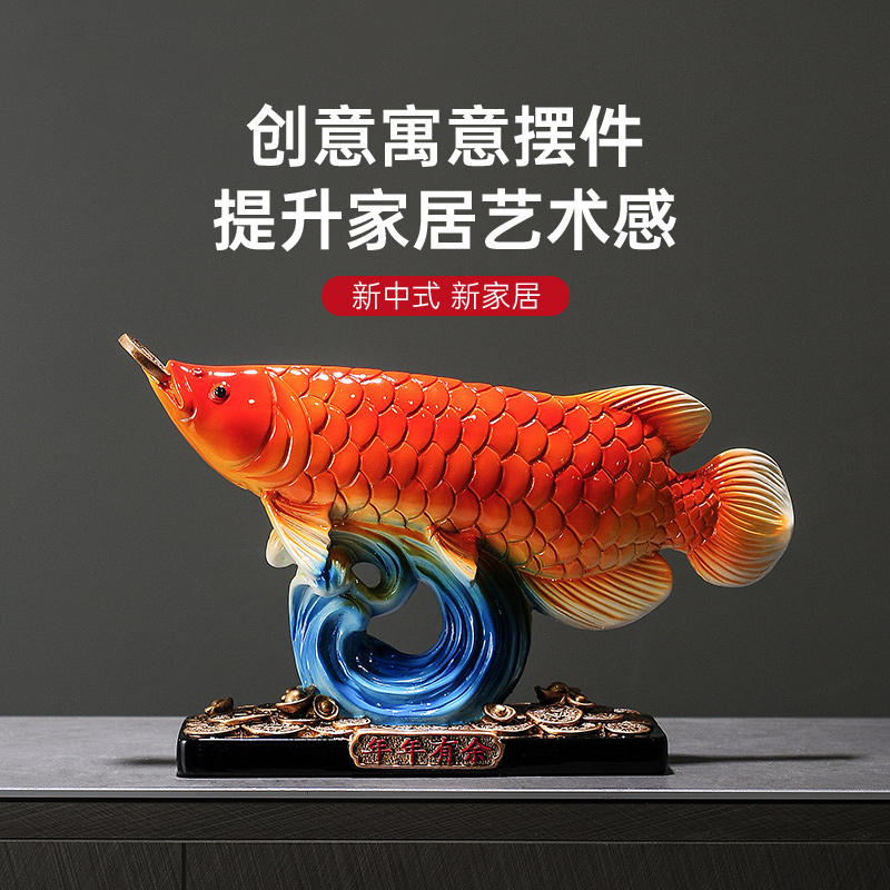 养红龙爱好者搭配装饰品 办公桌面喝茶茶几桌面高颜值红龙摆件