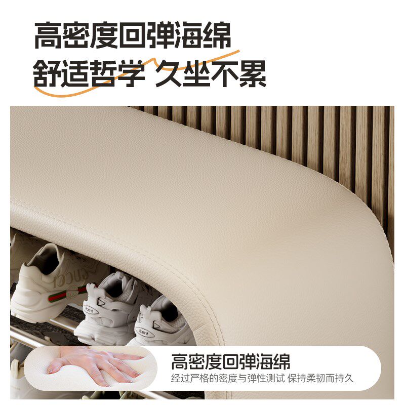 简易鞋架家用小窄门口室内收纳置物架新款入户门换鞋凳轻奢高级感图片