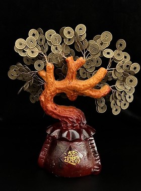 聚善缘创意发财树招财摆件家居酒柜装饰品客厅电视摇钱树开业礼品