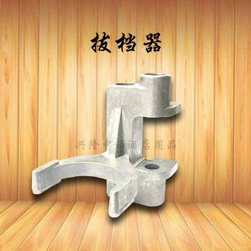 恒朕力哥B15 B20B25搅拌机中心轴齿轮商用横联搅拌机档位变速齿轴