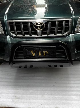 适用03-09年老款霸道前护杠LC120前防撞杠普拉多防撞梁黑色U杠