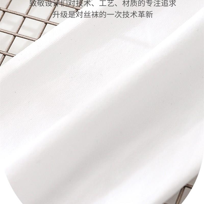 儿童肉色踩脚裤春夏薄款男童女童肤色打底裤白色舞蹈袜学生连裤袜