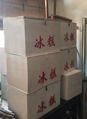 怀旧老物件老式冰糕木箱子煤油灯旧镜子电表合集复古摆件装饰道具