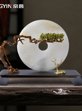 平安扣玉石摆件酒柜玄关高级感装饰品新中式办公室茶室禅意摆设