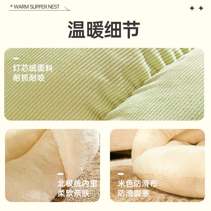 狗窝冬天保暖封闭式安全感中小型犬泰迪睡袋狗床四季通用猫咪帐篷