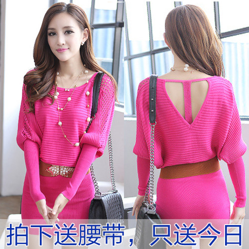 秋装新款宽松性感镂空包臀一步裙中腰蝙蝠袖长袖中长款针织连衣裙