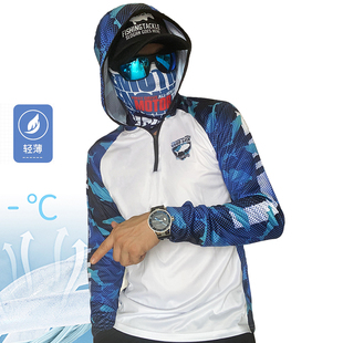 钓鱼防晒服冰丝路亚钓鱼服连帽长袖衫速干钓鱼佬冲浪垂钓上衣海钓