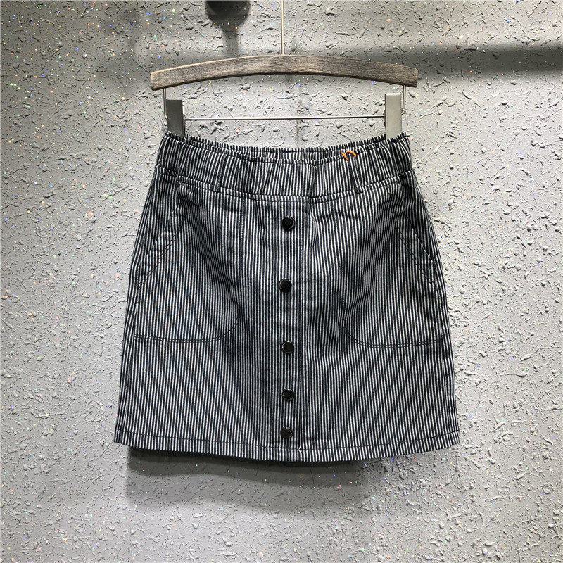松紧腰牛仔短裙半身裙女2021春夏新款单排扣弹力防走光A字包臀裙,女装/女士精品,半身裙,淘宝优惠券,粉丝福利购,淘宝优惠卷