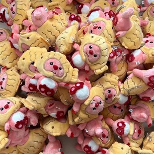 loopy小海狸包包挂件女生x可爱露比钥匙扣毛绒公仔装饰摆件挂饰