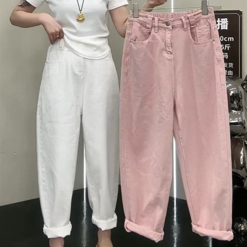 白色哈伦九分牛仔裤子女2024春夏爆款大码宽松显瘦百搭休闲裤子,女装/女士精品,大码裤装,淘宝优惠券,粉丝福利购,淘宝优惠卷
