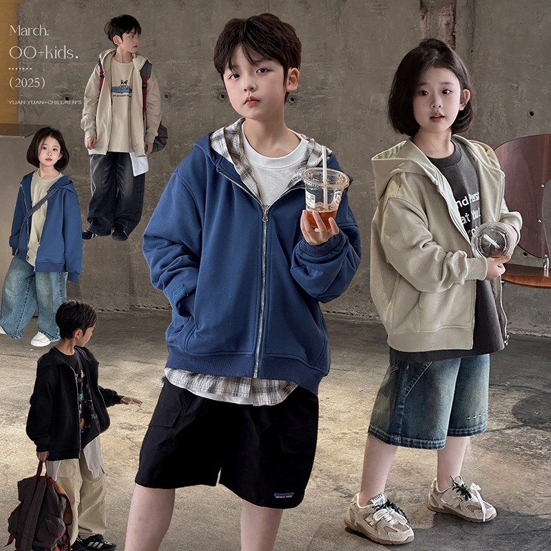 【美式街头】源源家童装2025春季新款男童连帽卫衣外套儿童夹克潮,童装/婴儿装/亲子装,普通外套,淘宝优惠券,粉丝福利购,淘宝优惠卷