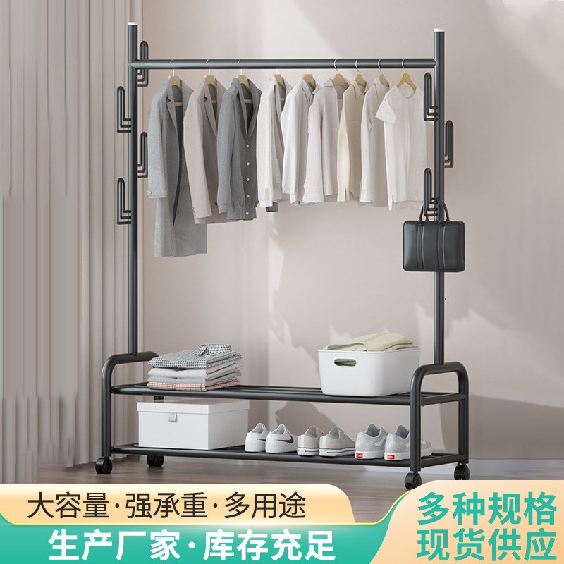 晾衣架落地折叠家用晒衣架阳台卧室E挂衣架子室内简易单杆式衣服