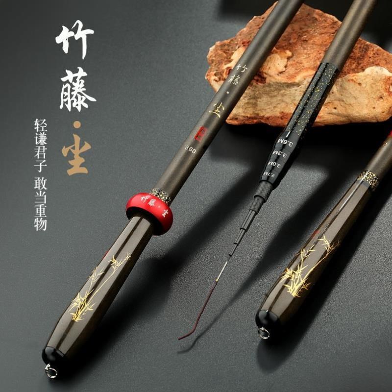 超轻手竿竿溪流超硬短节超短28节定位钓鱼竿迷你19袖珍携式手竿调