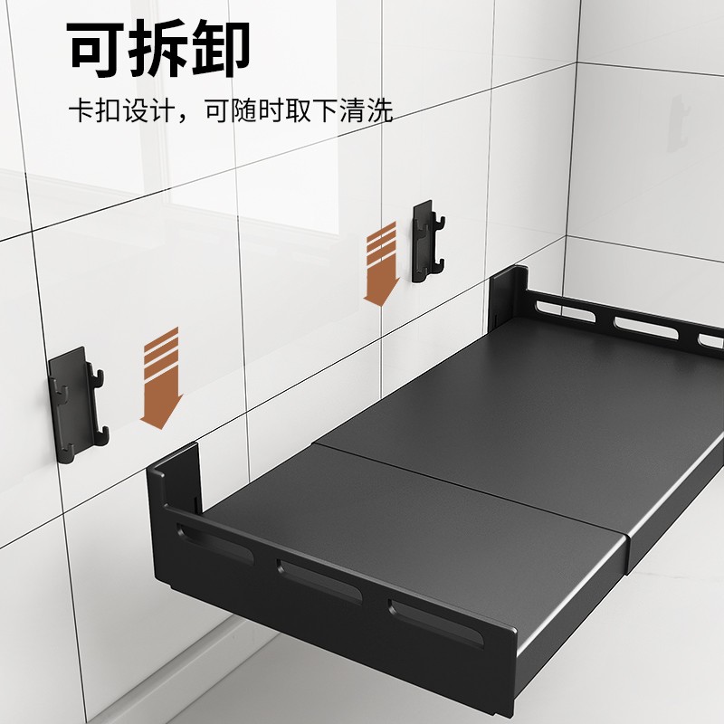 厨房微波炉置物架挂墙上烤箱架子免D打I孔壁挂式收纳支架可伸缩挂
