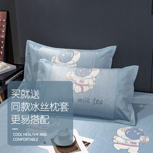 新款2023新款冰藤席夏季u床笠款冰丝凉席三件套可水洗折叠家用床