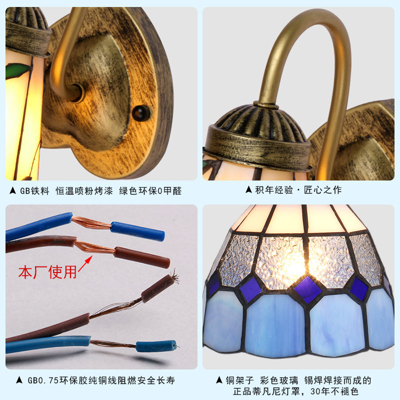 地中海单头双头壁灯卧室床头灯 客厅背景墙室内个性走廊阳台壁灯