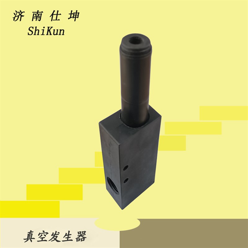 新款尼龙材质真空发生器 SKV90-10-B-2真空发生装置 气动执行元件
