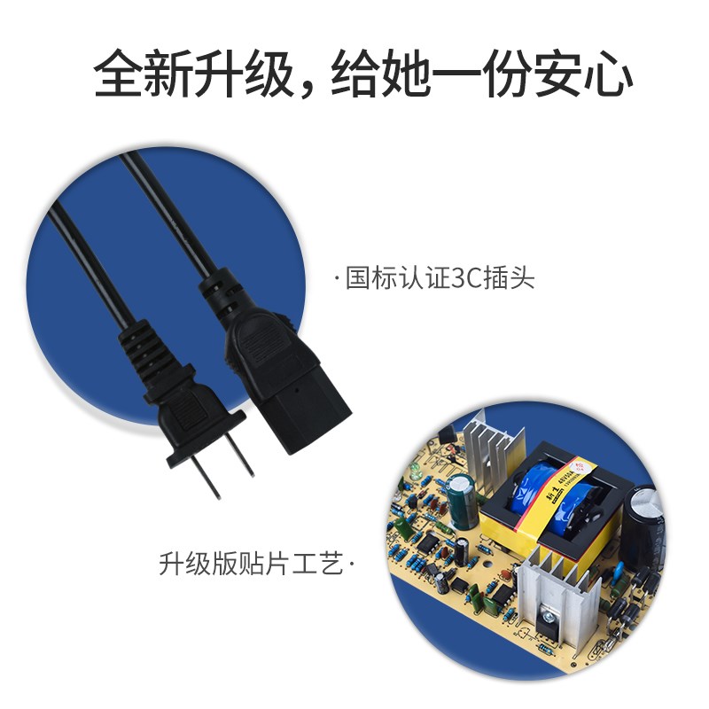 15串三元锂电池充电输出63.0V2A3A4A 63V5A6A7A 63V8A9A10A充电器