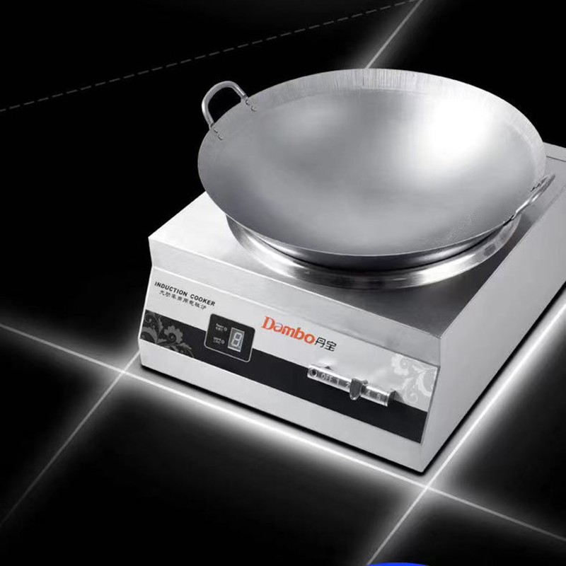 丹宝商用电磁炉5000w大功率5KW台式凹面食堂电磁灶油炸带锅爆炒炉