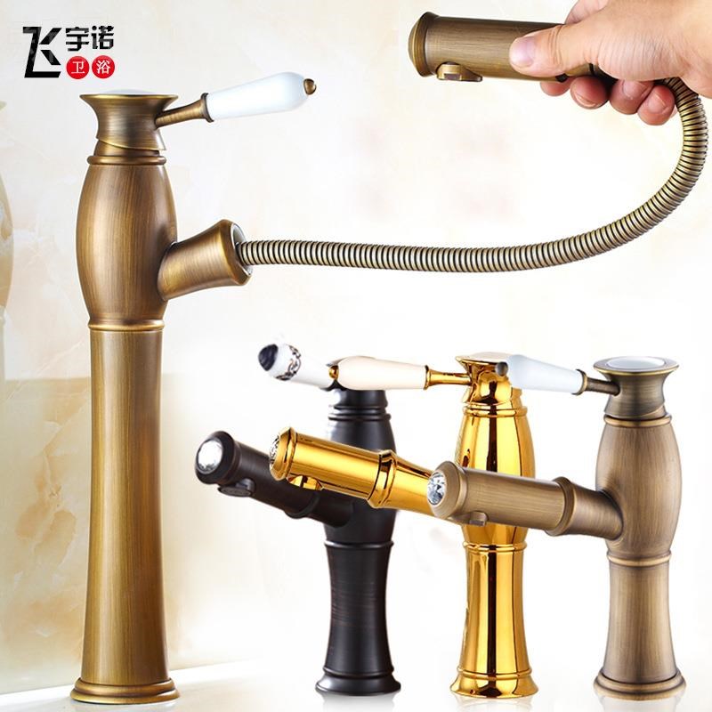 全铜抽拉水龙头欧式仿古面盆冷C热混水龙头金色抽拉厨房水龙头