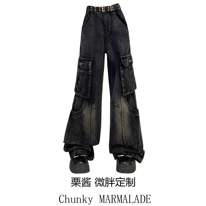 大码美式高街设计感工装牛仔裤女复古高腰直筒Q宽松垂感阔腿长裤