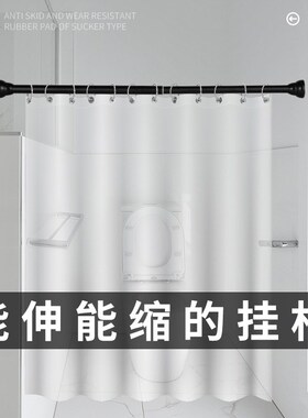 不锈钢304伸缩晾衣架免打孔多功能阳台晾衣杆M衣柜撑杆2030厘米