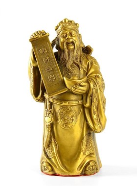 纯铜财神爷佛像财帛星君文财神佛像招财家用店铺风水供奉开业礼品