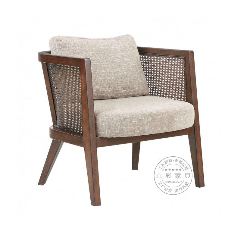北欧实木单人沙发椅藤编休闲椅民宿酒店会所黑胡桃色新.中式扶手