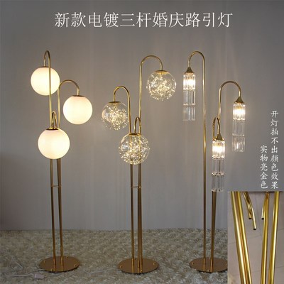 新款婚庆道具金色铁艺发光球路引婚礼T台舞台布置创意装饰引路灯