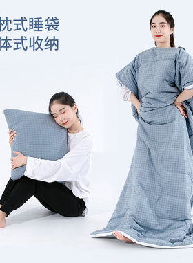 抱枕式纯棉水洗棉睡袋大人儿v童户外车载四季款秋冬季成人加厚加