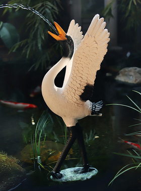 庭院假山喷泉流水景观饰品户外院子花园草坪鱼池造景装饰仙鹤摆件