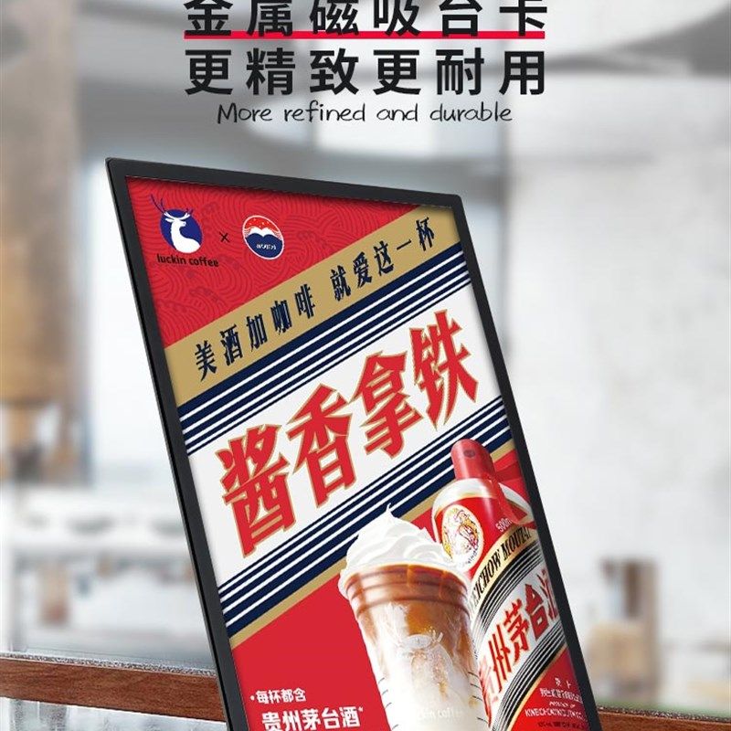 黑色台签加重面板透明金属台卡架T型A4台牌桌牌台签美容美甲价格