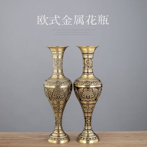 欧式轻奢复古花瓶高级感浮雕青古铜干花花瓶摆件滴胶创意工艺