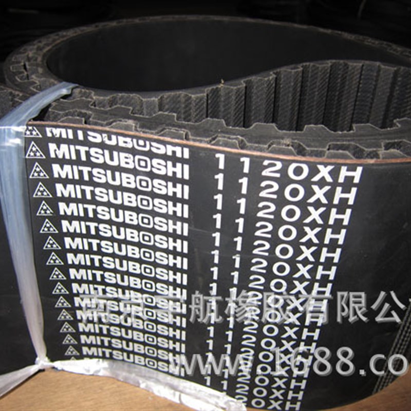 供应XL橡胶同步带600XL037