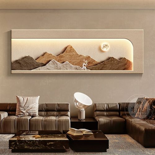 背有靠山客厅装饰画轻奢大气沙发背景墙挂画高级感立体卧室壁灯画