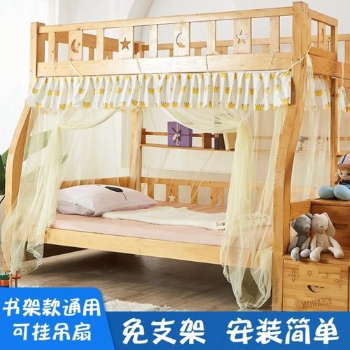 新款蚊帐家用普通子母床上下铺专用睡觉防蚊宿舍吊挂式2X021新款