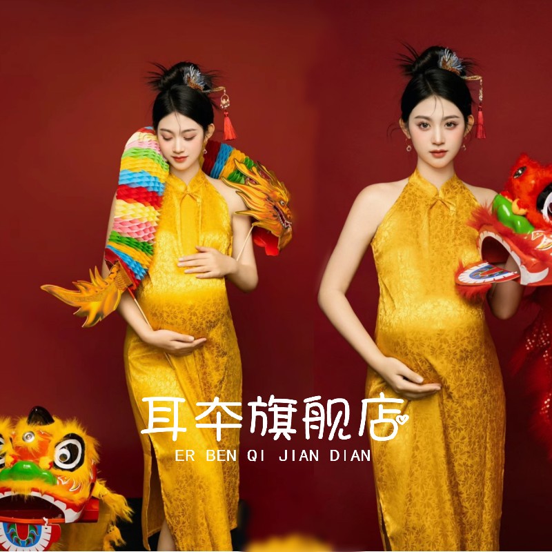 新款龙年b国风中式孕妇拍照服装复古修身黄色旗袍超仙写真妈咪摄