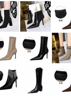 女靴样板间衣帽间衣柜女士时尚简约长靴马丁靴子女鞋软装陈列摆