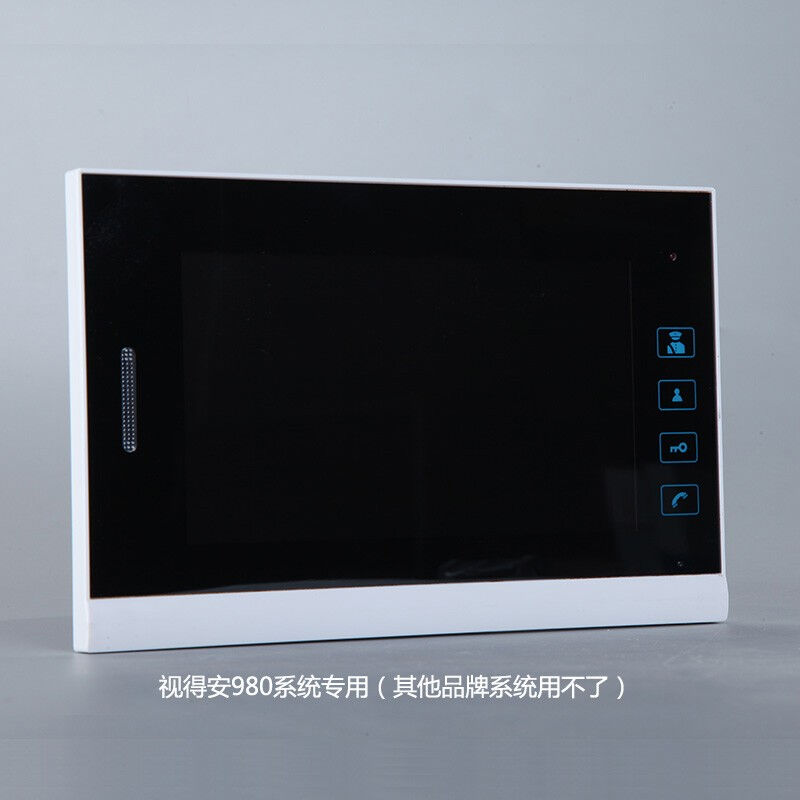 视得安楼宇对讲机视得安980楼宇可视对讲门铃家N用788R12室内机分