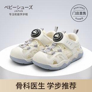 男宝宝夏季凉鞋2-3岁软底防掉机能运动鞋子女小童透气幼儿学步鞋