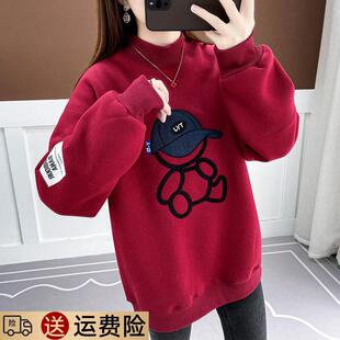 大码女装240斤半高领加厚卫衣女冬装一体绒L宽松中长款减龄学生30