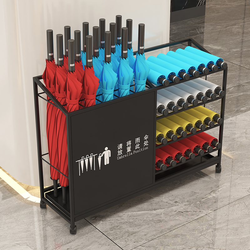 雨伞架收纳e层架酒店大堂公司教室商用大容量雨伞存放置物架入户
