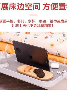 集卫牀边置物架免打孔宿舍牀上悬空架缝隙充电支架寝室牀C边桌收