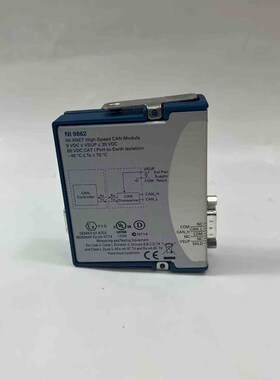 NI -986h2工业备件, 拍前请联系 感兴趣的话点我想要